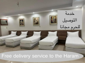 فندق روح طيبة 2